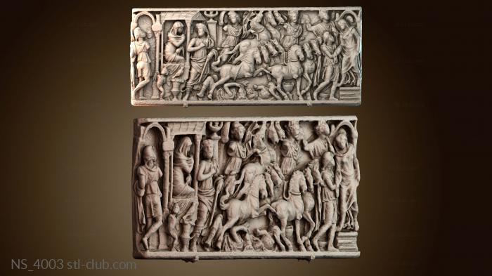 Нестандарт NS_4003