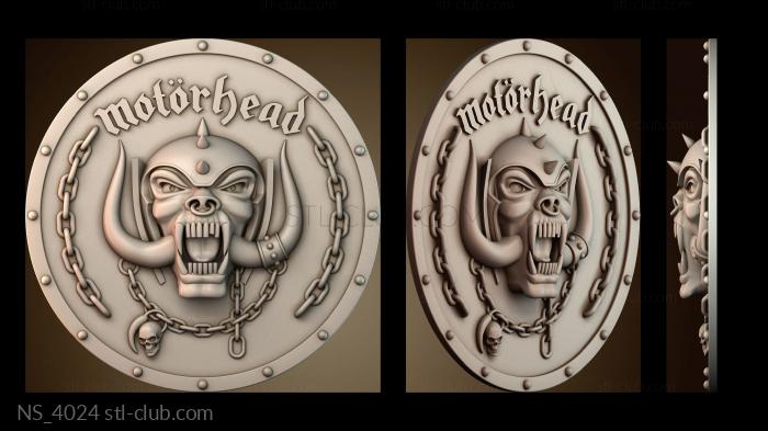 Нестандарт NS_4024