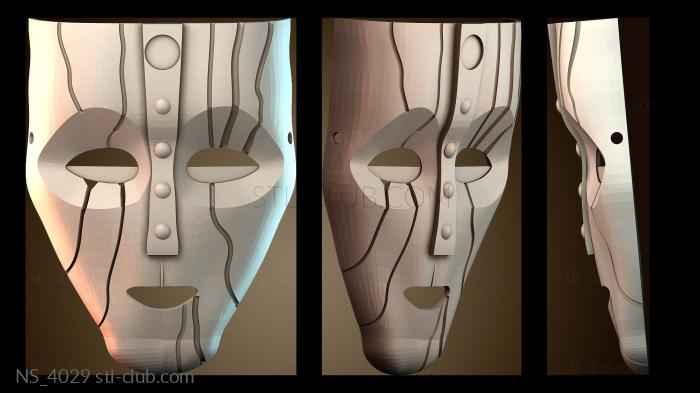 Нестандарт NS_4029