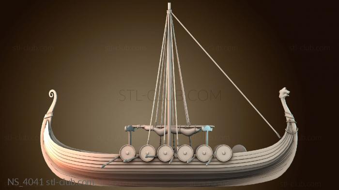 Нестандарт NS_4041