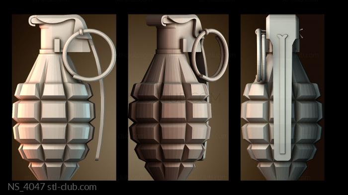 Нестандарт NS_4047