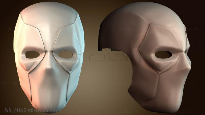 Нестандарт NS_4062