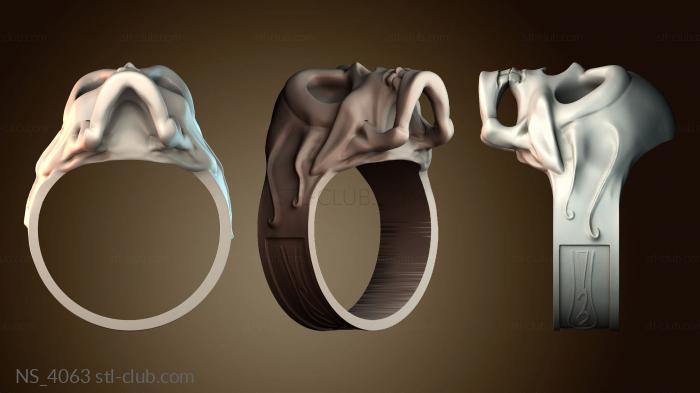 Нестандарт NS_4063