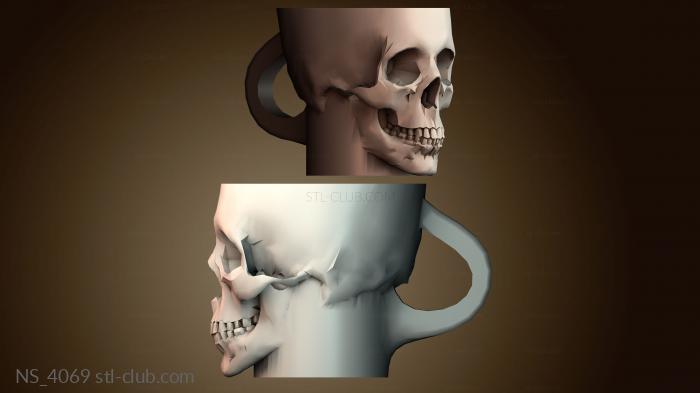 Нестандарт NS_4069