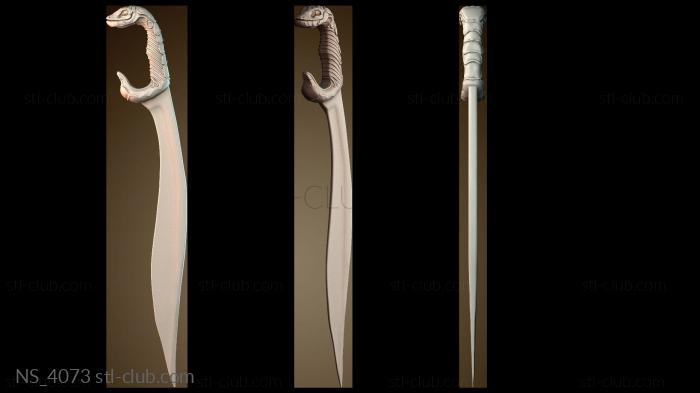 Нестандарт NS_4073