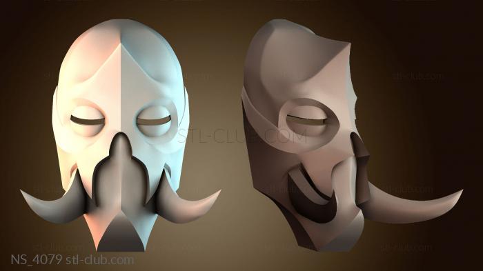 Нестандарт NS_4079