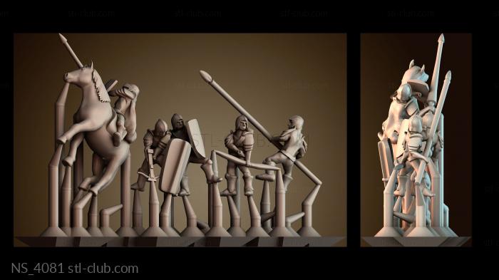 Нестандарт NS_4081