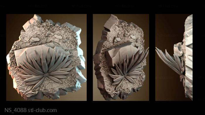 Нестандарт NS_4088