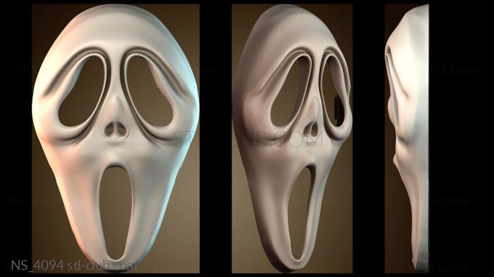 Нестандарт NS_4094