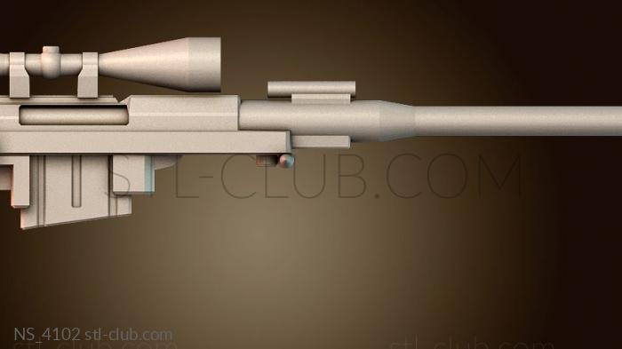 Нестандарт NS_4102