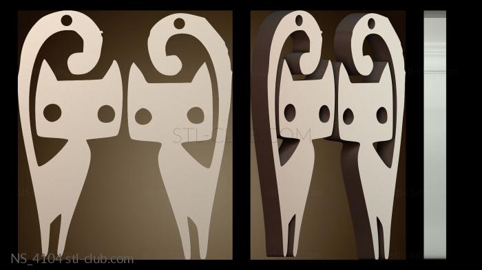 Нестандарт NS_4104