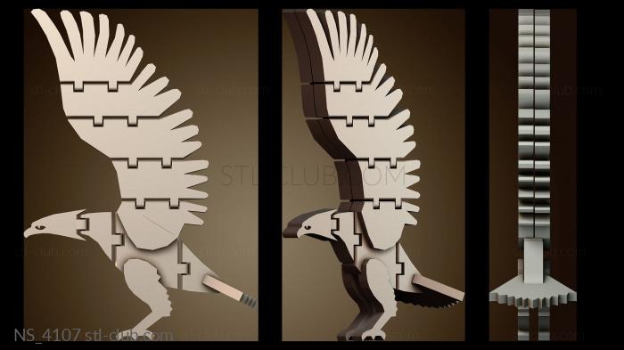 Нестандарт NS_4107