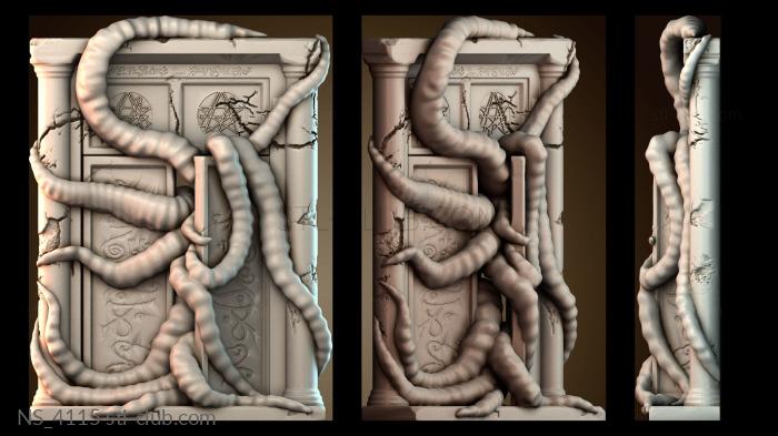 Нестандарт NS_4115