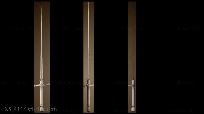 Нестандарт NS_4116