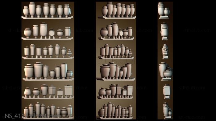 Нестандарт NS_4117