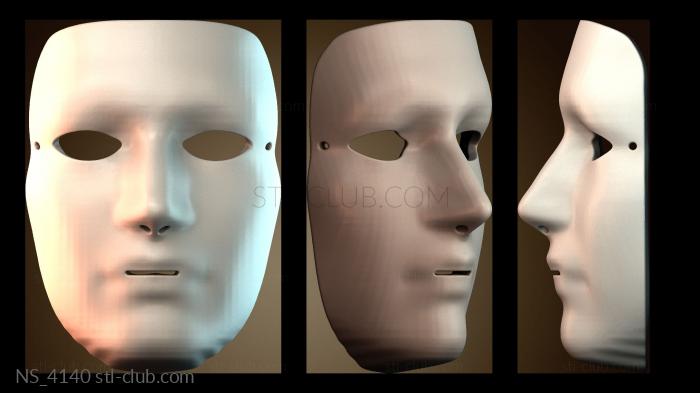 Нестандарт NS_4140