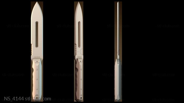 Нестандарт NS_4144