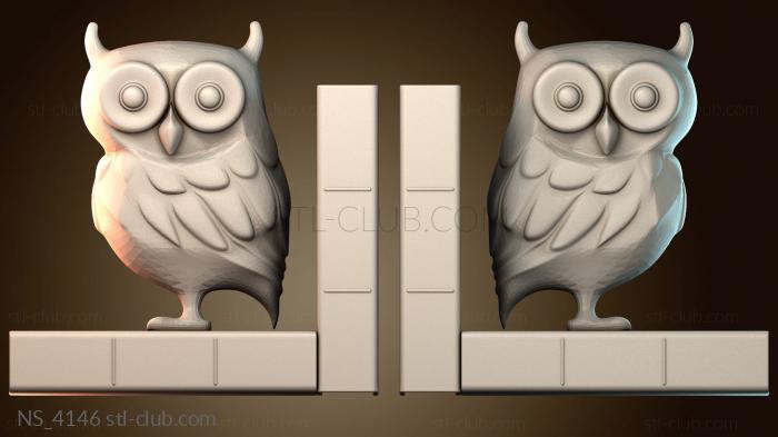 Нестандарт NS_4146