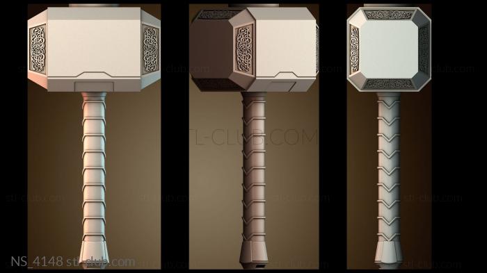 Нестандарт NS_4148