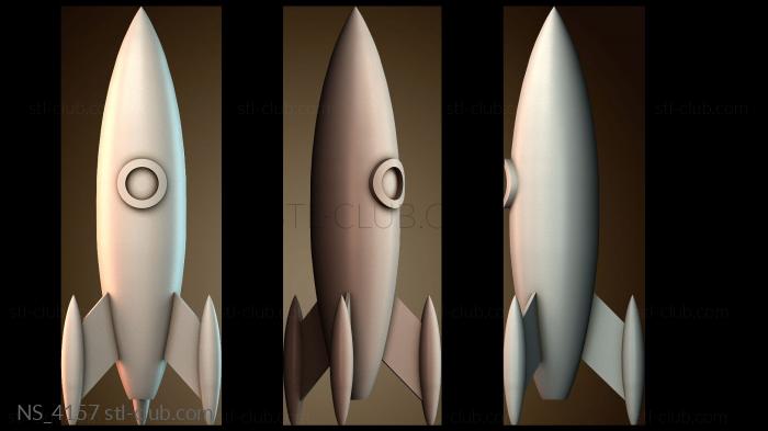 Нестандарт NS_4157