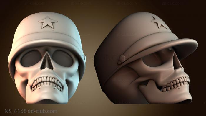 Нестандарт NS_4168