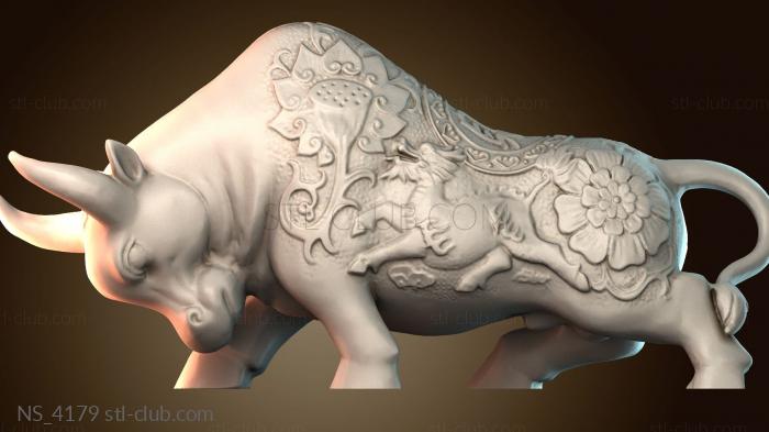 Нестандарт NS_4179