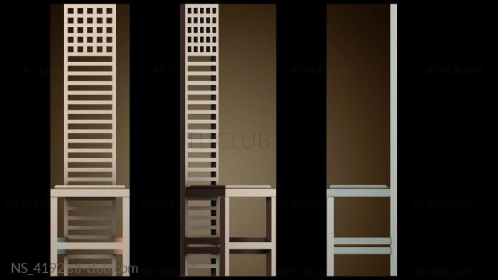 Нестандарт NS_4192