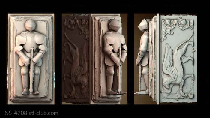 Нестандарт NS_4208