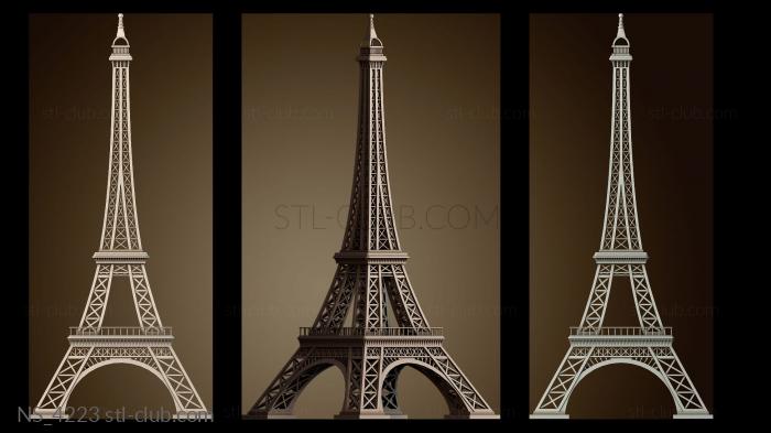 Нестандарт NS_4223