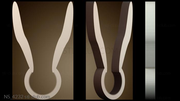 Нестандарт NS_4232