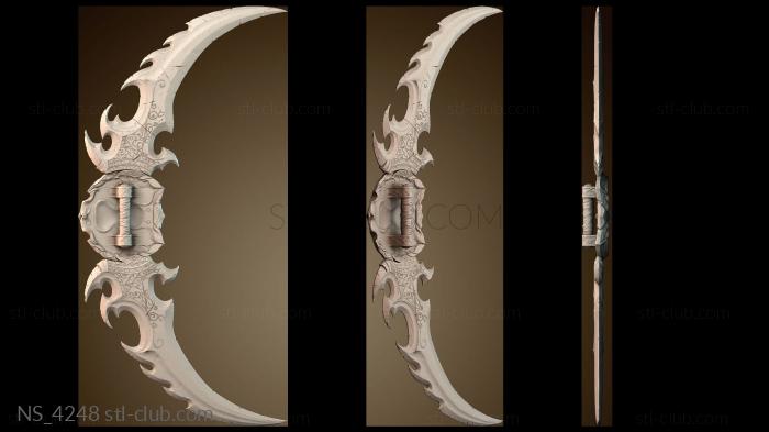 Нестандарт NS_4248