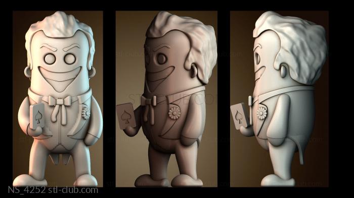 Нестандарт NS_4252