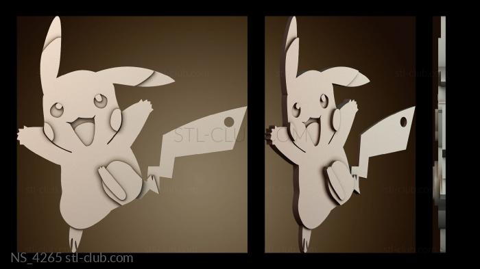 Нестандарт NS_4265