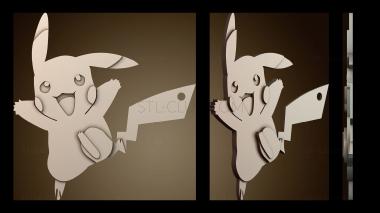 3D модель NS_4265 (STL)