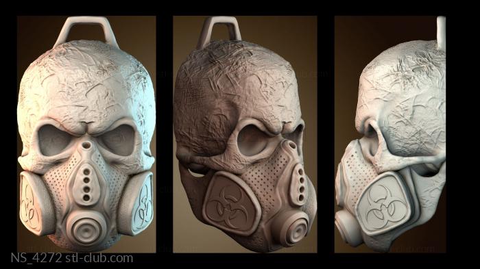 Нестандарт NS_4272