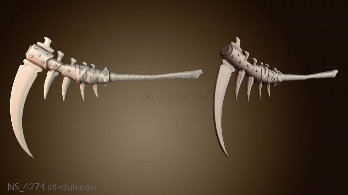 Нестандарт NS_4274