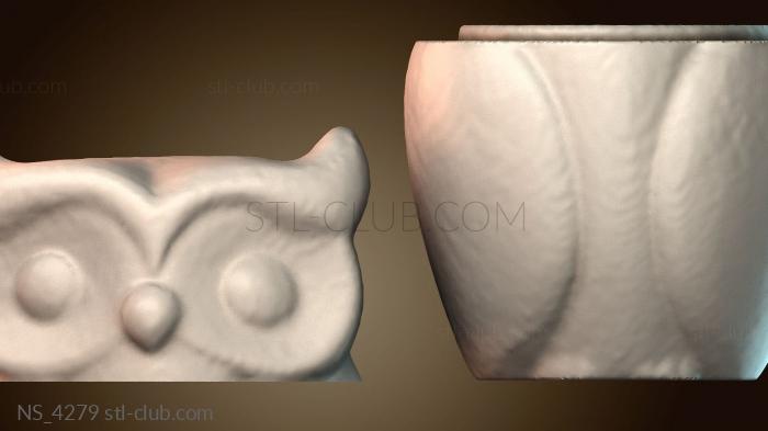 Нестандарт NS_4279