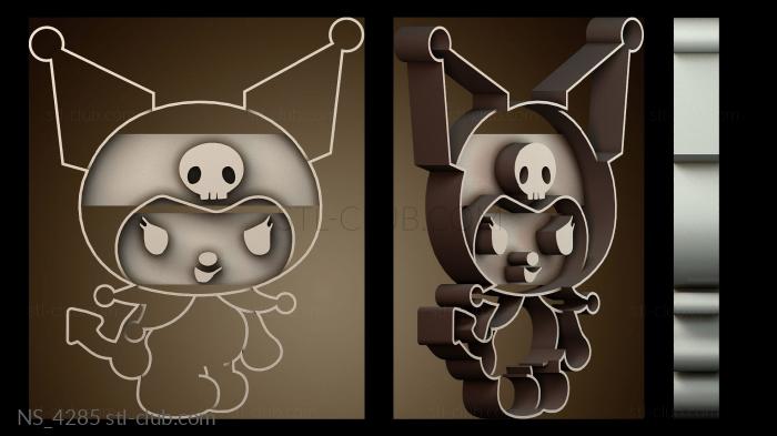 Нестандарт NS_4285