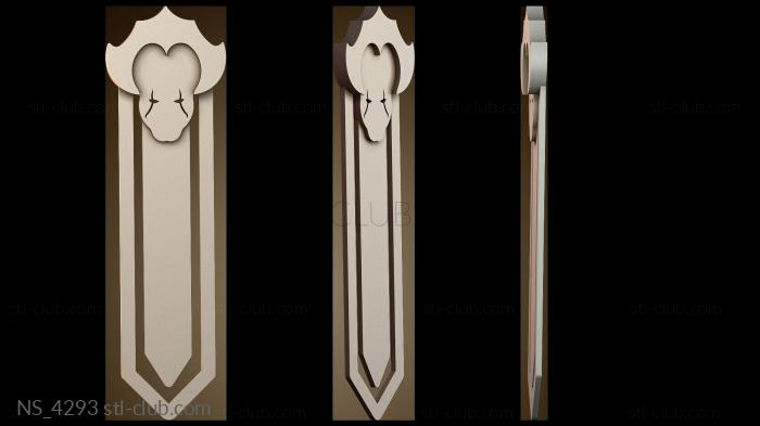 Нестандарт NS_4293