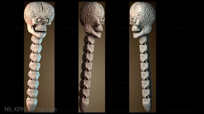 Нестандарт NS_4295