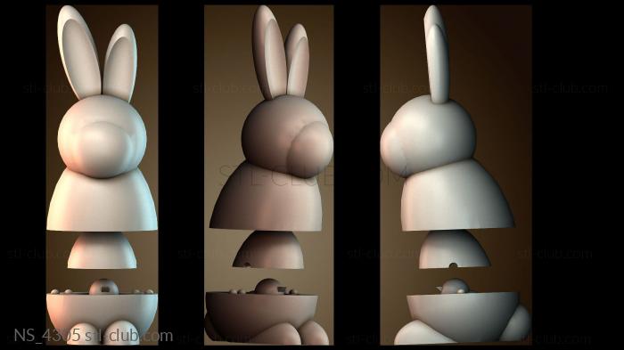 Нестандарт NS_4305