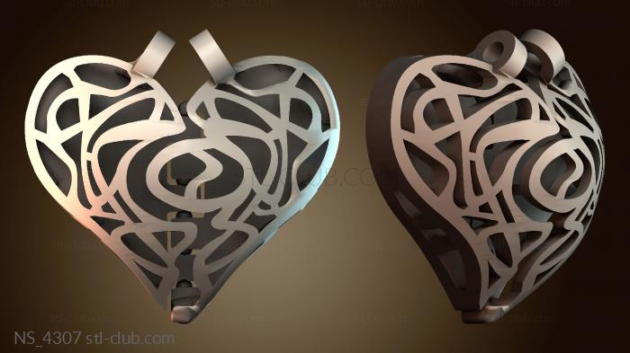 Нестандарт NS_4307