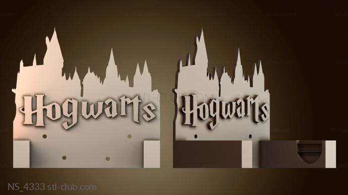 Нестандарт NS_4333