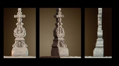 3D мадэль NS_4372 (STL)