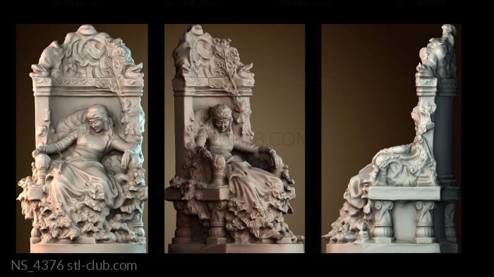 Нестандарт NS_4376