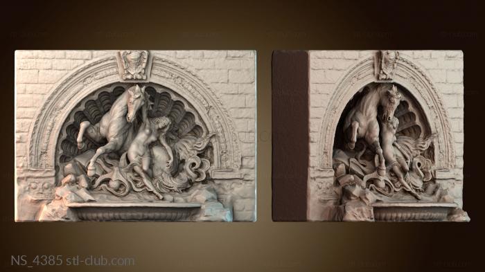 Нестандарт NS_4385