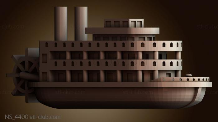 Нестандарт NS_4400