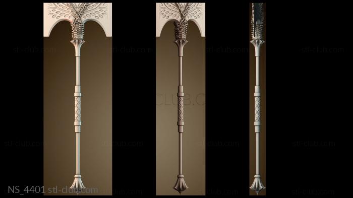 Нестандарт NS_4401