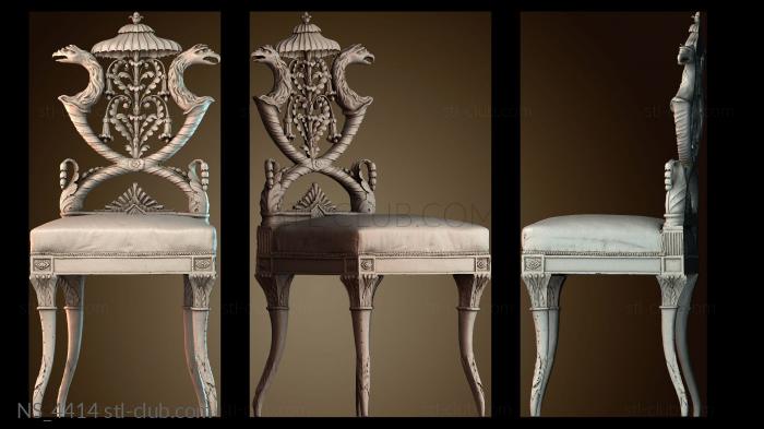 Нестандарт NS_4414