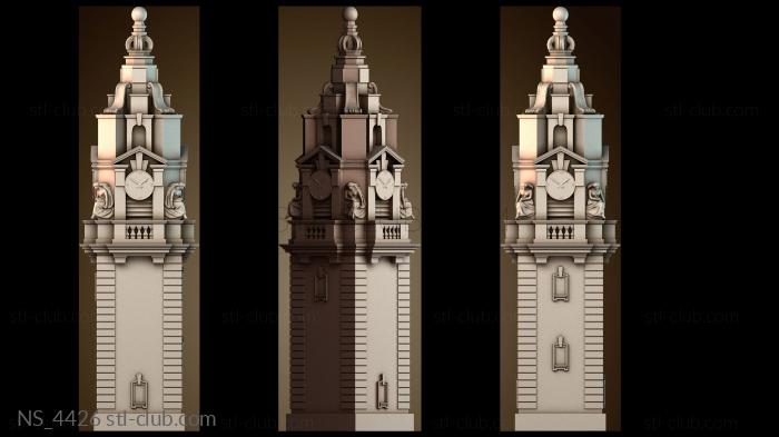 Нестандарт NS_4426